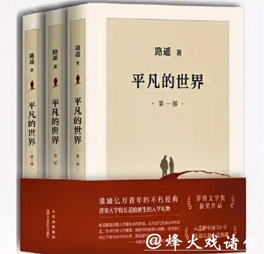 小说:从普通人到篮坛野兽,退役时他笑谈:我只不过很努力 小说:从普通人到篮坛野兽,退役时他笑谈:我只不过很努力