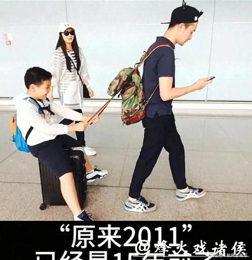 王艳罕见晒与继子亲密合照，兄弟相处融洽似同龄人