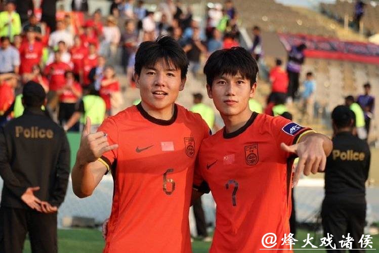 这支中国U23怎么不太像“中国足球”？