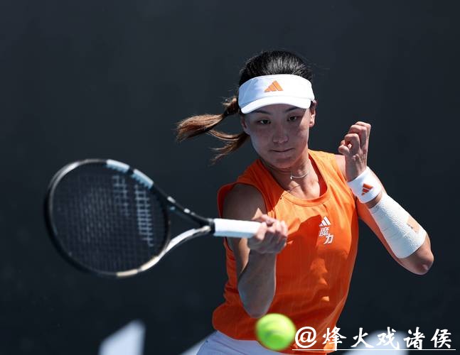 王欣瑜上演逆转好戏 首次闯入澳网女单32强